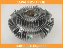 ����� ����������� ������� ���������� GMB / GFN238 �������� 12 ��� GFN238 ����