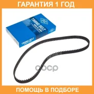 ������ ����������������� SUN / HX457RU20 �������� 12 ��� HX457RU20 ����