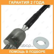 ���� ������� Jikiu / ER26740 �������� 24 ��� ER26740 ����