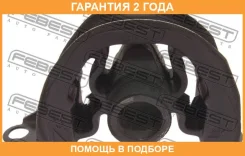 ������� ��������� ����� Febest / HM009 �������� 24 ��� HM009 ����