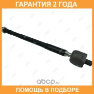 ���� ������� Jikiu / ER26900 �������� 24 ��� ER26900 ����