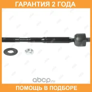 ���� ������� Jikiu / ER26901 �������� 24 ��� ER26901 ����