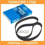 ������ �������� SUN / HX570RU30 �������� 12 ��� HX570RU30 ����