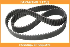 ������ ����������������� SUN SUN / HX574RU29 �������� 12 ��� HX574RU29 ����