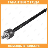 ���� ������� Jikiu / ER28016 �������� 24 ��� ER28016 ����