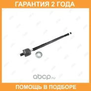 ���� ������� Jikiu / ER28320 �������� 24 ��� ER28320 ����