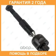 ���� ������� Jikiu / ER28380 �������� 24 ��� ER28380 ����