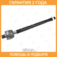 ���� ������� Jikiu / ER28697 �������� 24 ��� ER28697 ����