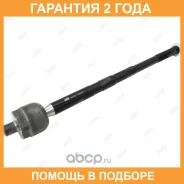 ���� ������� Jikiu / ER33009 �������� 24 ��� ER33009 ����