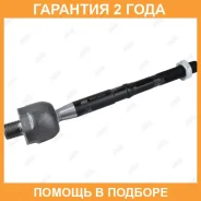 ���� ������� Jikiu / ER43013 �������� 24 ��� ER43013 ����
