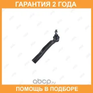 ���������� ������� ���� Jikiu / ET21391L �������� 24 ��� ET21391L ����