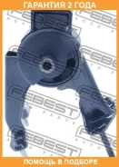 ������� ��������� ������ Febest / Tmzze122R �������� 24 ��� TMZZE122R ����