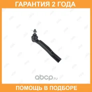 ���������� ������� ���� Jikiu / ET21391R �������� 24 ��� ET21391R ����