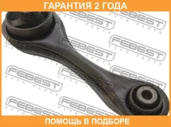 ������� ��������� �������� Febest / HM035 �������� 24 ��� HM035 ����
