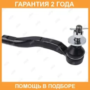 ���������� ������� ���� Jikiu / ET21521R �������� 24 ��� ET21521R ����