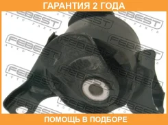 ������� ��������� ������ (��������������) Febest / HM051 �������� 24 ��� HM051 ����