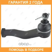 ���������� ������� ���� Jikiu / ET21531R �������� 24 ��� ET21531R ����