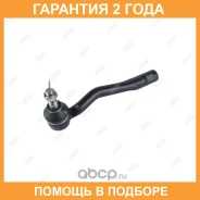 ���������� ������� ���� Jikiu / ET21991L �������� 24 ��� ET21991L ����