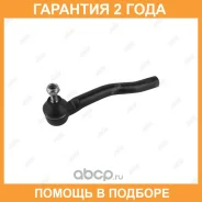 ���������� ������� ���� Jikiu / ET22341L �������� 24 ��� ET22341L ����