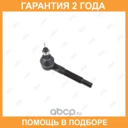 ���������� ������� ���� Jikiu / ET22891R �������� 24 ��� ET22891R ����