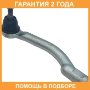 ���������� ������� ���� Jikiu / ET22982L �������� 24 ��� ET22982L ����