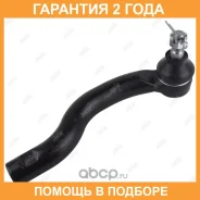 ���������� ������� ���� Jikiu / ET23041L �������� 24 ��� ET23041L ����