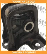 ������� ��������� �������� Febest / Hmcfafr �������� 24 ��� 00X16042, 0312CFAF, 100A15830, 125CE2687, 14J2222, 2518223SX, 4RKF21482, 50840S0A000, 5084...