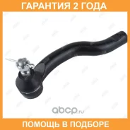 ���������� ������� ���� Jikiu / ET23041R �������� 24 ��� ET23041R ����