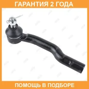 ���������� ������� ���� Jikiu / ET23591R �������� 24 ��� ET23591R ����