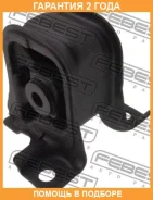 ������� ��������� �������� MT Febest / Hmcfmtfr �������� 24 ��� 0312CFMTF, 125CE2709, 14J2223, 2517181SX, 400663, 50840S1AE00, 514521, EM495, GEM00132...