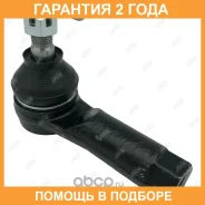 ���������� ������� ���� Jikiu / ET25561 �������� 24 ��� ET25561 ����