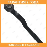 ���������� ������� ���� Jikiu / ET26561L �������� 24 ��� ET26561L ����