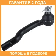 ���������� ������� ���� Jikiu / ET23591L �������� 24 ��� ET23591L ����