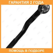 ���������� ������� ���� Jikiu / ET26561R �������� 24 ��� ET26561R ����
