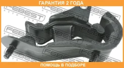 ������� ������� ��������� �������� Febest / Hmclfr �������� 24 ��� 00X15386, 100A15174, 105385, 14J2256, 159CE2235, 2636213, 50850SDBA00, 57455, 75647...