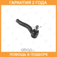 ���������� ������� ���� Jikiu / ET26813L �������� 24 ��� ET26813L ����
