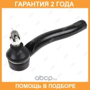 ���������� ������� ���� Jikiu / ET26641L �������� 24 ��� ET26641L ����