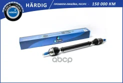������ � ����� VW Polo Sedan RUS (10-) 1.6i AT (�����. ����. ) [36/26] () Hardig B-RING ���. HBDR1002 HBDR1002 ����