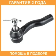 ���������� ������� ���� Jikiu / ET26921R �������� 24 ��� ET26921R ����