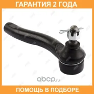 ���������� ������� ���� Jikiu / ET26931R �������� 24 ��� ET26931R ����