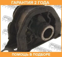 ������� ��������� �������� ����� Febest / Hmcrvmfl �������� 24 ��� 00X16009, 0312RD1LHF, 100A15797, 102084, 125CE2720, 14J2224, 2537017SX, 2636187, 30...
