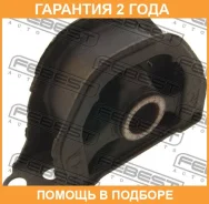 ������� ��������� �������� ������ Febest / Hmcrvmfr �������� 24 ��� 00X16266, 0312RD1RHFMT, 100A16054, 103233, 105273, 125CE2724, 14J2225, 23373, 2537...