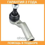 ���������� ������� ���� Jikiu / ET45001L �������� 24 ��� ET45001L ����