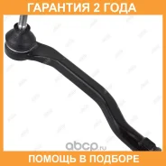 ���������� ������� ���� Jikiu / ET43011L �������� 24 ��� ET43011L ����