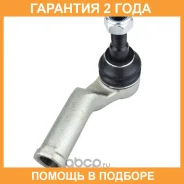 ���������� ������� ���� Jikiu / ET45001R �������� 24 ��� ET45001R ����