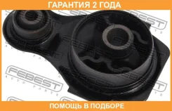 ������� ��������� �������� ����� Febest / Hmhrvalh �������� 24 ��� 00X16007, 0312GHLHF, 100A15795, 125CE2718, 14J3691, 2517280SX, 30112039, 4714061, 4...