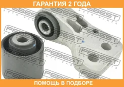 ����������� Febest / Vlmbxc90FKIT �������� 24 ��� VLMBXC90FKIT ����