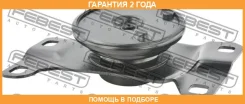 ������� ������� ��������� (��������������) Febest / VLMV50UP �������� 24 ��� VLMV50UP ����