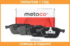 ������� ��������� �������� �-�� Metaco / 3000001 �������� 12 ��� 3000001 ����