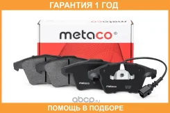 ������� ��������� �������� �-�� Metaco / 3000058 �������� 12 ��� 3000058 ����